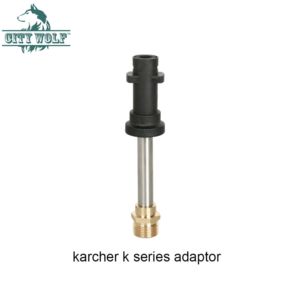 City wolf мойка высокого давления karcher серии K для адаптера переменного тока M22 * 1 5