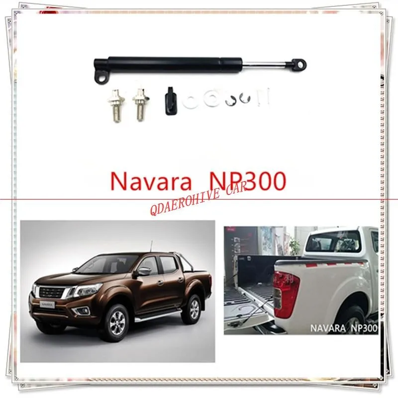 QDAEROHIVE задние ворота стойки амортизатор хвост ворота газ замедлить для NISSAN NAVARA NP300 2005