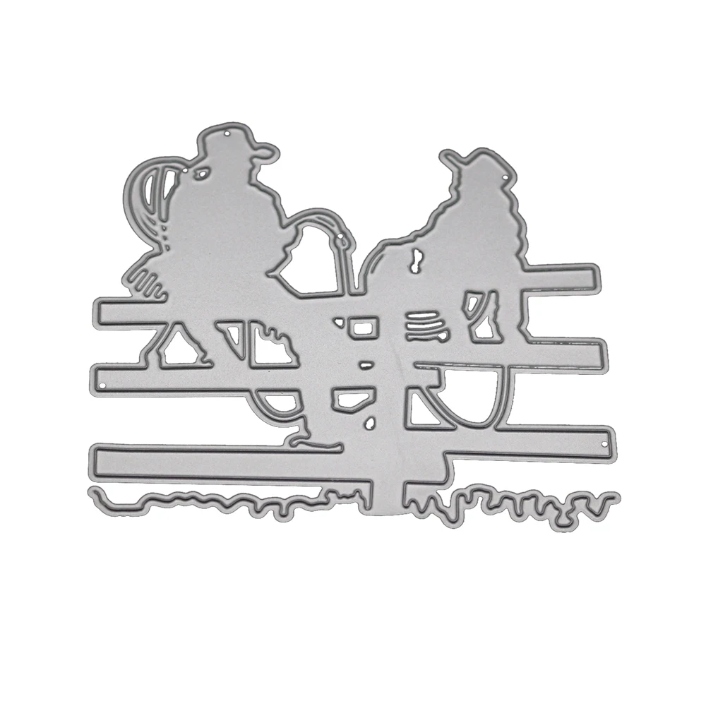 Вырубные металлические штампы лучший друг трафареты DIY Свадебный Рождественский