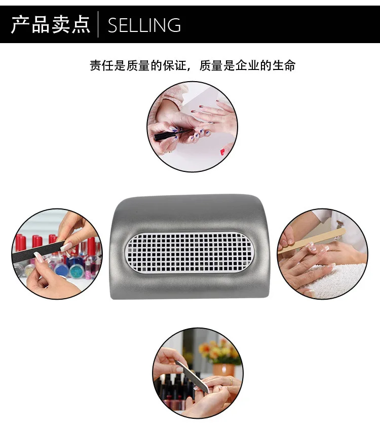 

Powerful Nail Dust Suction Collector with 3 Fan Vacuum Cleaner Manicure Tools with 2 Dust Collecting Bags