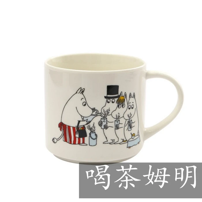 drink tea Moomin мультфильм кружка Snorkmaiden Snufkin Little My Sniff The Snork Stinky Mymble Caneca кофейная чашка Muumi подарки для детей - Цвет: drink tea