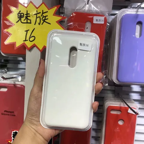A3 Жидкий силиконовый чехол для Mei ZU 16S 16X16 Plus X8 мягкий гелевый резиновый чехол высокого качества для Meiz u X8 16X16 S Plus - Цвет: A3