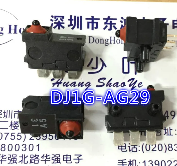 M4 ris. Т85 5е4 микровыключатель. Ag-103a-c 8-0025 red зажим крокодил с изолятором красный 3а 26. Ag 29. Ag 29.