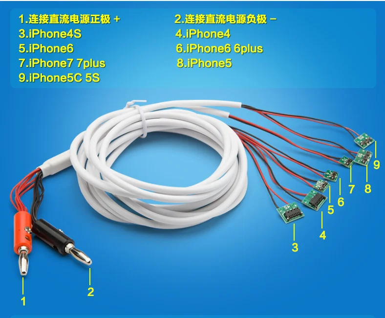 Профессиональный кабель для ремонта аккумулятора Kaisi 11 в 1 провод iPhone 4/4S/5/5S/6/6S/7/8/X
