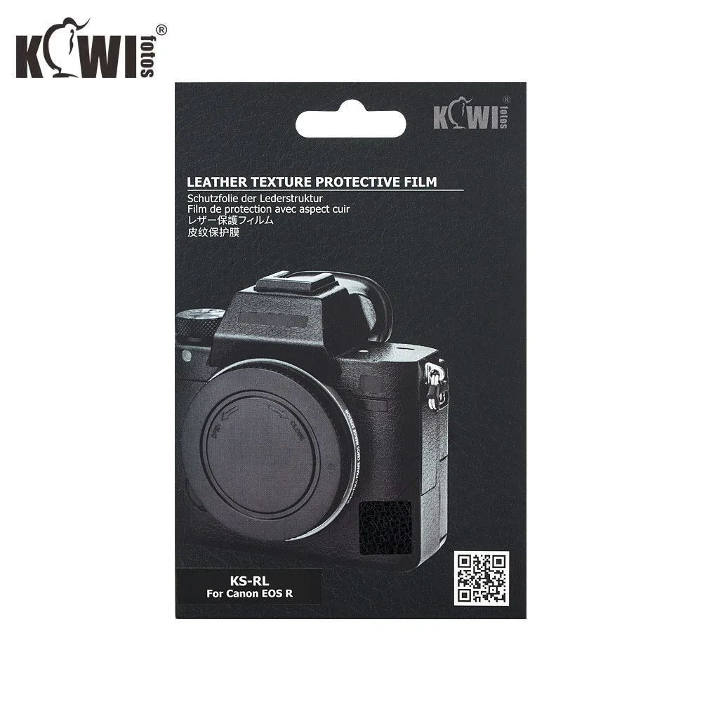 KIWIFOTOS KS-RL камера кожаная текстура защитная пленка комплект для Canon EOS R s