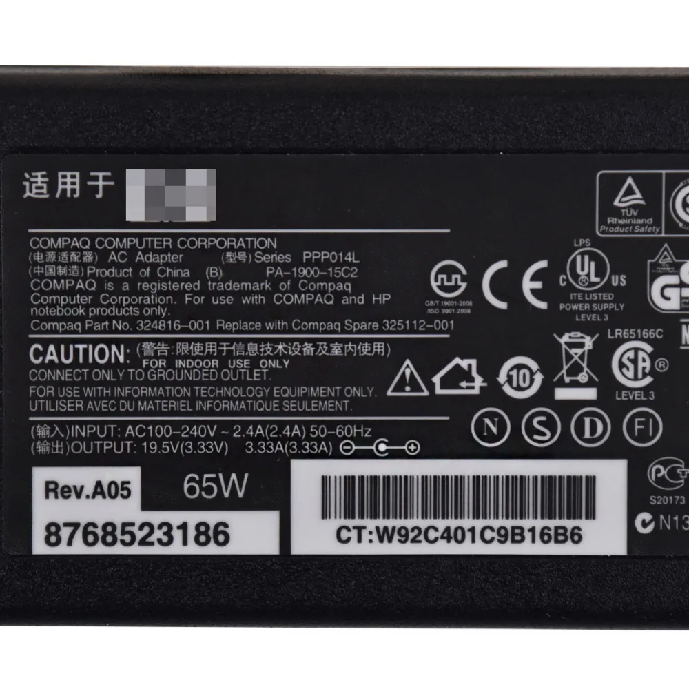 100 в-240 в для HP latpot адаптер питания TPN-C116 C112 F113 C125 345 G2 19 5 V 3.33A не содержит разъемы |