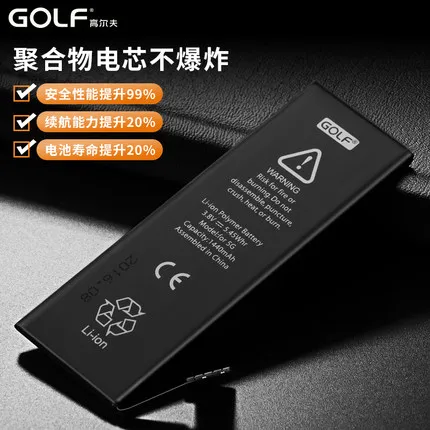 100% оригинал GOLF 1440 мАч для аккумулятора Высококачественный встроенный