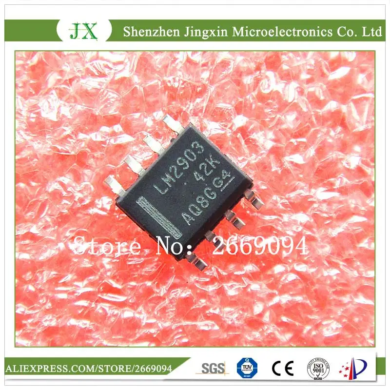 100 шт., маломощный двойной Компаратор напряжения LM2903 LM2903DR LM2903DT SOP8