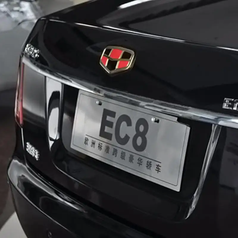 Для Geely Emgrand 8 EC8 Emgrand8 E8 EC825 передняя эмблема автомобиля Задняя эмблема|geely emgrand|emgrand