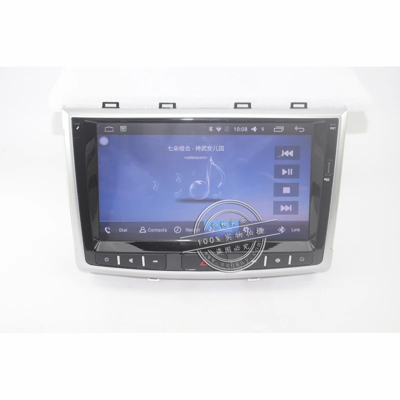 10," Автомагнитола для Greatwall Hover H6 android 7,0 автомобильный dvd-плеер с bluetooth, gps Navi, SWC, wifi, Mirror link, DVR
