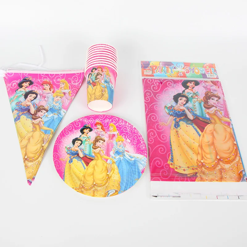 

51pcs Princess party supplies Kids Birthday decoration Baby Birthday Party Baby Shower cups plate tablecloth Party banner