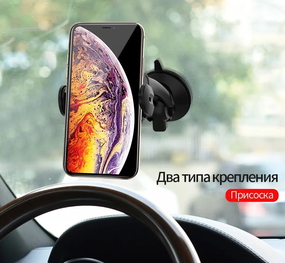 НОСО автомобильное крепление Qi Беспроводной быстро Зарядное устройство для iPhone XS Max X XR автомобильный держатель телефона инфракрасный автоматическое определение для samsung примечание 9 S9 S8