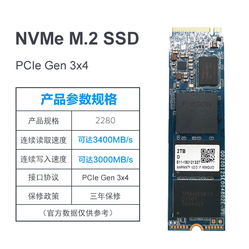 THU Professional SSD 1tTB 2TB 3D NAND M.2 2280 PCIe NVMe Gen3 x 4 Internal Solid State Drive