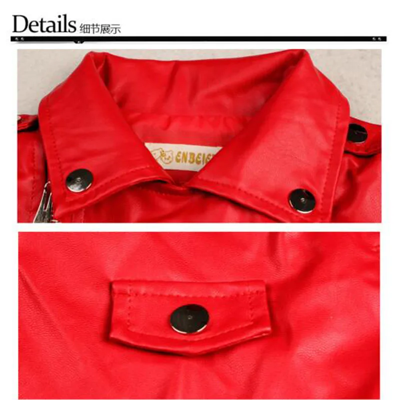 Детская одежда жилет для маленьких мальчиков и девочек детей весенне осенний из