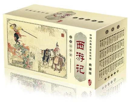 60 томов Китай комикс Стрип Путешествие на Запад Король обезьян (китайская