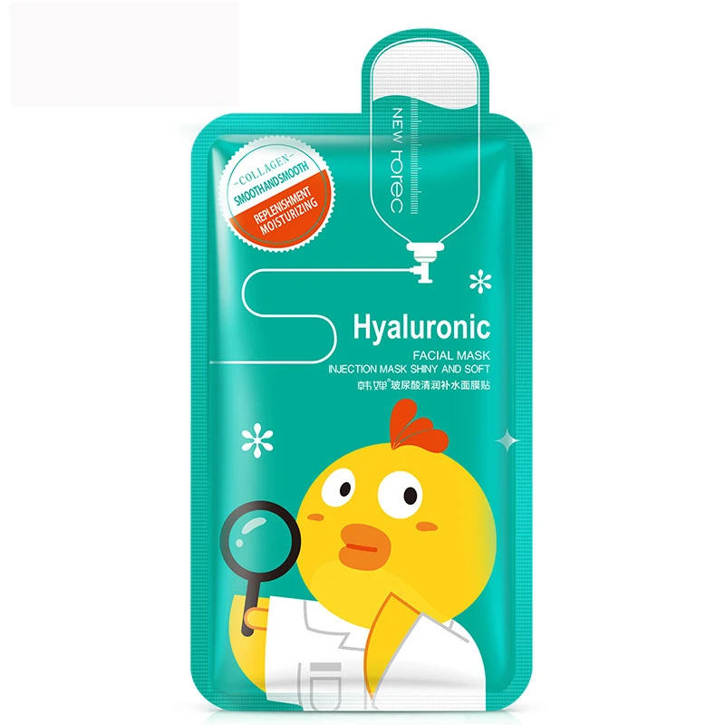 1 шт. Высокое качество Уход за кожей Для женщин маски для лица увлажняющий масло