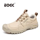 Мужские замшевые туфли на шнуровке, повседневная сетчатая обувь, водонепроницаемые, для прогулок и походов, большие размеры