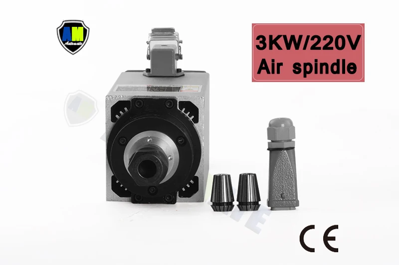 Шпиндель с ЧПУ электродвигатель переменного тока воздушным охлаждением 3 кВт 220 В