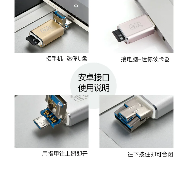 Kawau 5 Гбит/с мини USB 3 0 MicroSD TF OTG микро кард ридер для карты Micro SD/SDXC Высокое качество