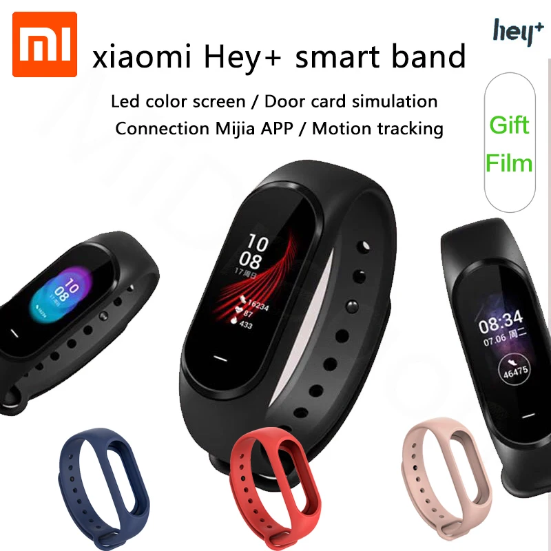 Оригинальный силиконовый ремешок Xiaomi Hey Plus из ТПУ разных цветов синий и красный