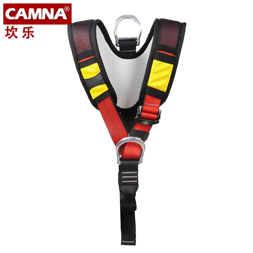 CAMNA 2017 outdoor travel tunnel harness team waist leggings with simple fast climbing safety belt body equipment 1KG