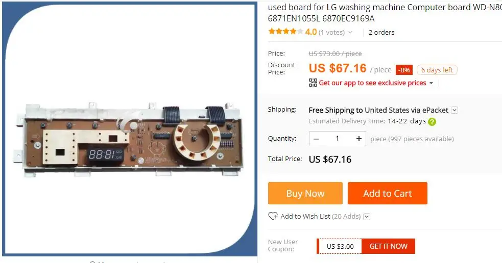 Для LG материнская плата для стиральной машины|board board|board lgboard computer |