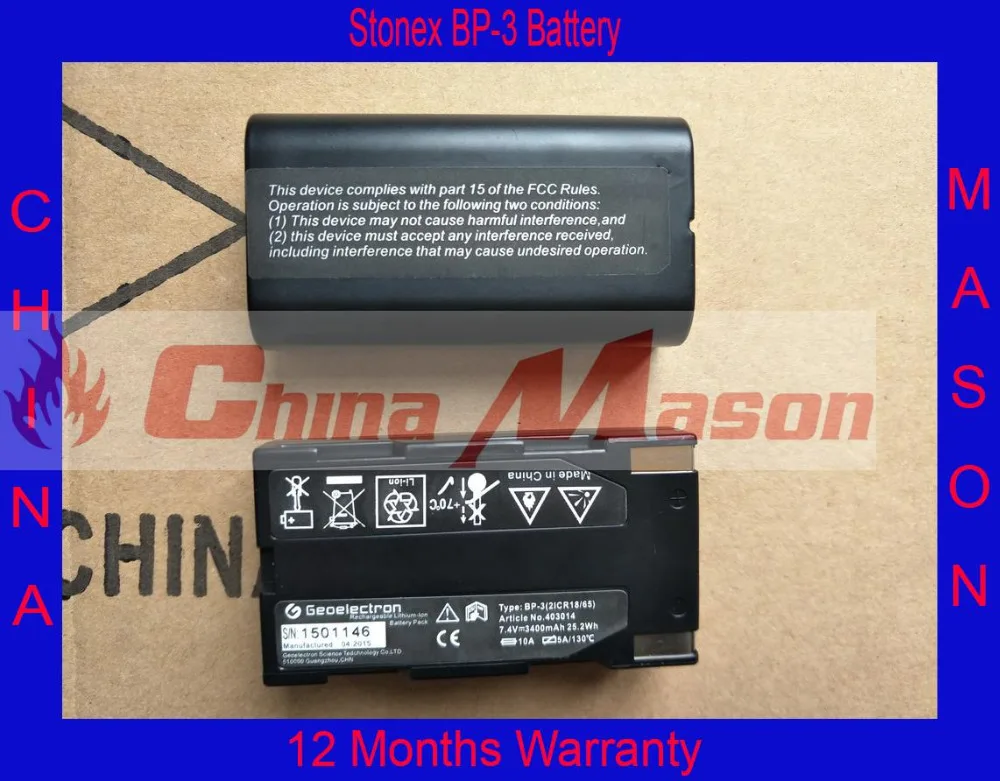 Высококачественный аккумулятор Stonex для STONEX S9 GNSS RTK|battery for|batteries batteriesbattery battery |