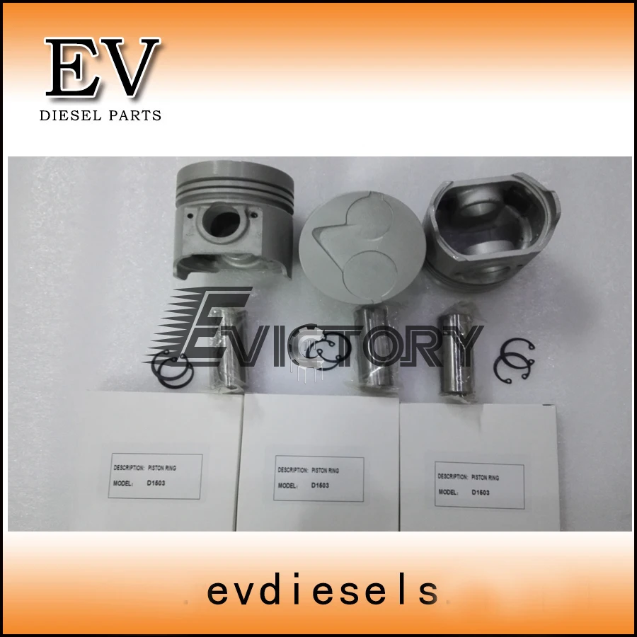 

D1503 engine parts Kubota D1503 piston piston ring and cylinder liner full cylinder head gasket kit