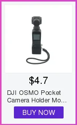 Для DJI OSMO карманные аксессуары Объектив камеры солнцезащитный чехол антибликовый козырек от солнца для DJI OSMO Карманный карданный