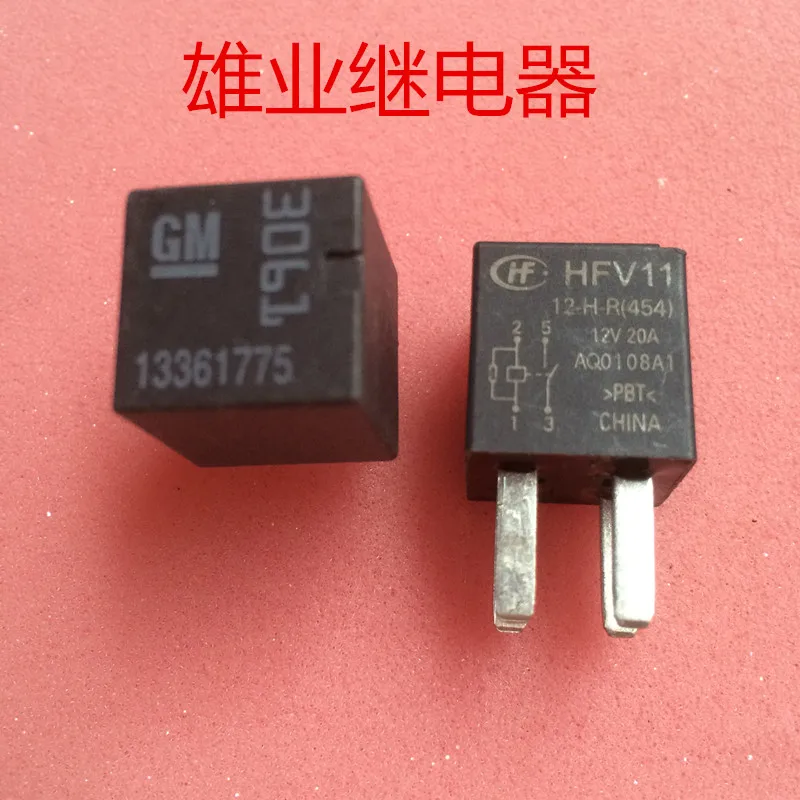 

GM реле 13361775 4PIN реле автомобиля hfv11используйте то же самое