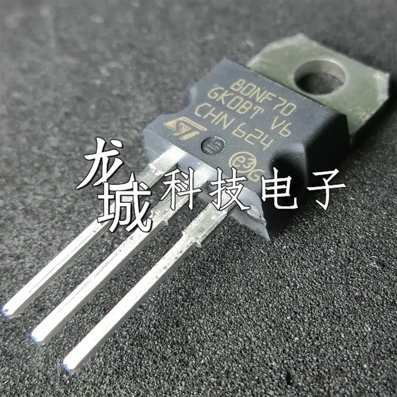 Новый оригинальный STP80NF70 80NF70 TO-220 FET электрический автомобиль | Обустройство дома