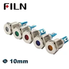 FILN 0,39 дюйма 10 мм светодиодный металлический светодиодный индикатор сигнальная лампа 12 В 24 В Автомобильная Лодка Красный Зеленый Синий Янтарный светодиодный индикатор