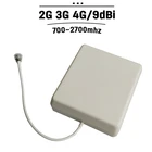 Наружная панельная антенна 9dBi 700 МГц-2700 Гц, внешняя антенна GSM 3G 4G, внешняя антенна для сотового телефона, элемент управления усилителем сигнала #25