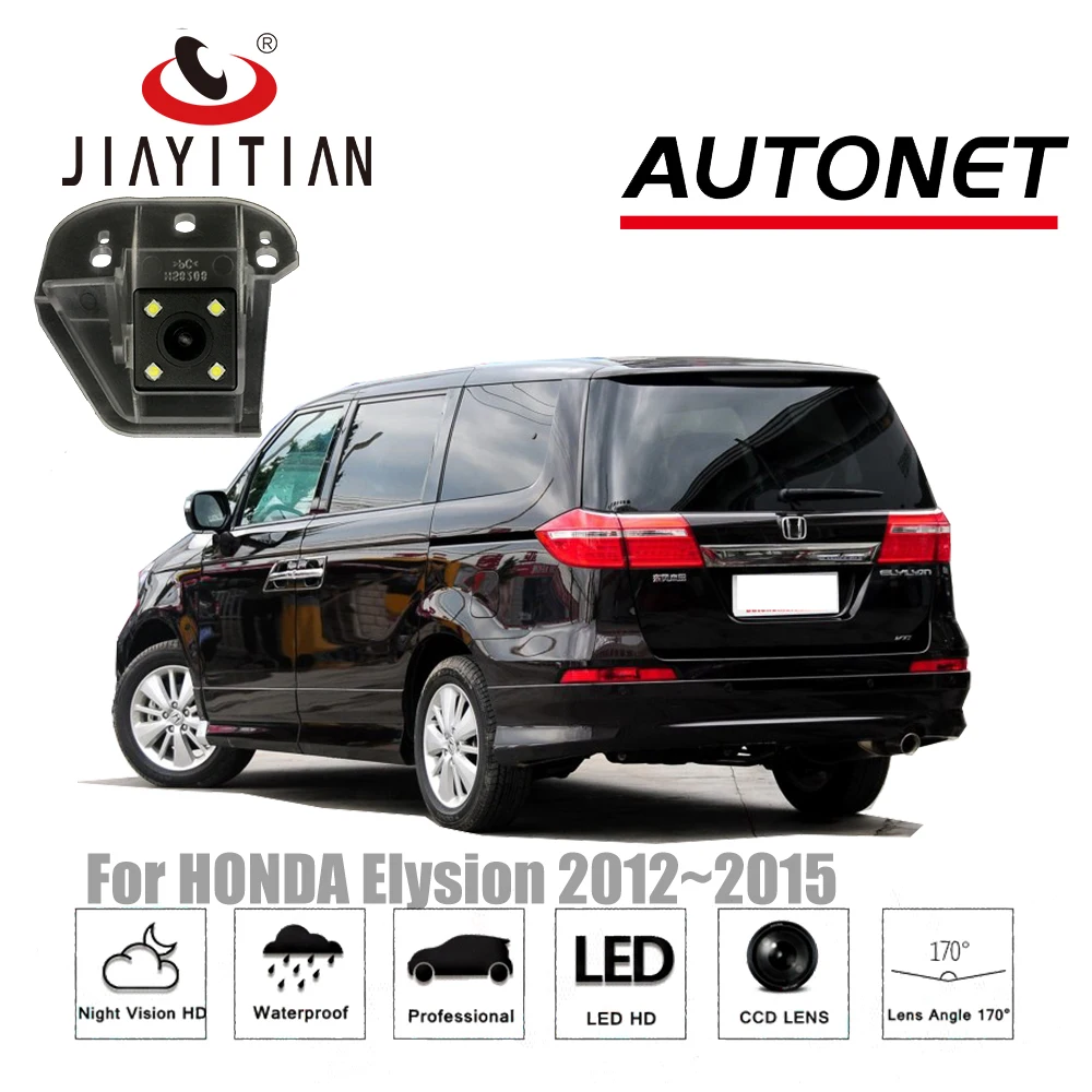 JIAYITIA ΠΊΠ°ΠΌΠ΅ΡΠ° Π·Π°Π΄Π½Π΅Π³ΠΎ Π²ΠΈΠ΄Π° Π΄Π»Ρ HONDA Elysion 2012 ~ 2015 ΠΠ²ΡΠΎΠΌΠΎΠ±ΠΈΠ»ΡΠ½Π°Ρ CCD ΡΠ²Π΅ΡΠΎΠ΄ΠΈΠΎΠ΄Π½ΡΠΉ ΠΊΠ°ΠΌΠ΅ΡΠ° Π½ΠΎΡΠ½ΠΎΠ³ΠΎ Π²ΠΈΠ΄Π΅Π½ΠΈΡ ΠΊΠ°ΠΌΠ΅ΡΠ° ΠΏΠΎΠΌΠΎΡΠΈ ΠΏΡΠΈ ΠΏΠ°ΡΠΊΠΎΠ²ΠΊΠ΅ JIAYITIA ΠΊΠ°ΠΌΠ΅ΡΠ° Π·Π°Π΄Π½Π΅Π³ΠΎ Π²ΠΈΠ΄Π° Π΄Π»Ρ HONDA Elysion 2012 ~ 2015 ΠΠ²ΡΠΎΠΌΠΎΠ±ΠΈΠ»ΡΠ½Π°Ρ CCD ΡΠ²Π΅ΡΠΎΠ΄ΠΈΠΎΠ΄Π½ΡΠΉ ΠΊΠ°ΠΌΠ΅ΡΠ° Π½ΠΎΡΠ½ΠΎΠ³ΠΎ Π²ΠΈΠ΄Π΅Π½ΠΈΡ ΠΊΠ°ΠΌΠ΅ΡΠ° ΠΏΠΎΠΌΠΎΡΠΈ ΠΏΡΠΈ ΠΏΠ°ΡΠΊΠΎΠ²ΠΊΠ΅