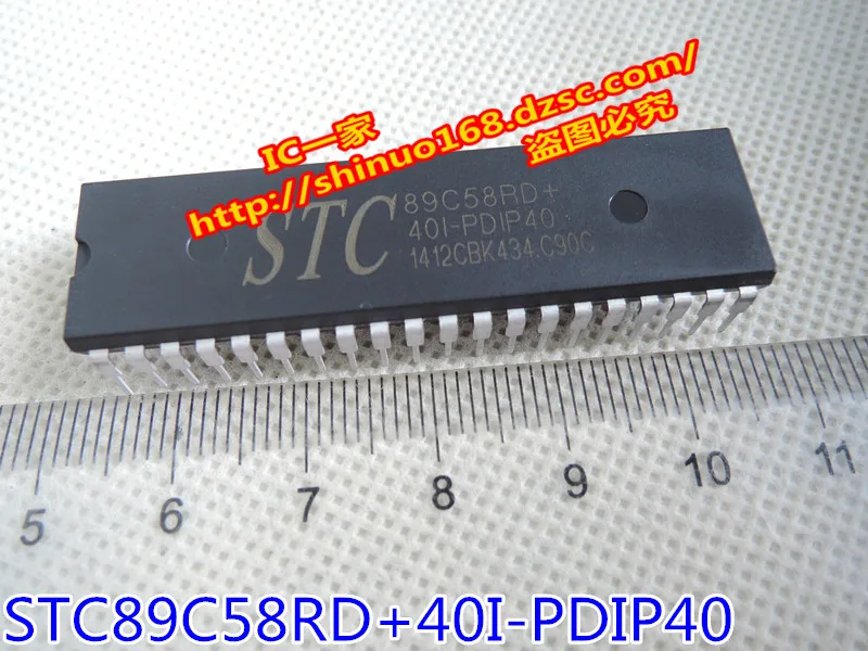 50 ШТ. STC89C58RD + 40Я-PDIP40 подлинные оригинальные пятно DIP40 |
