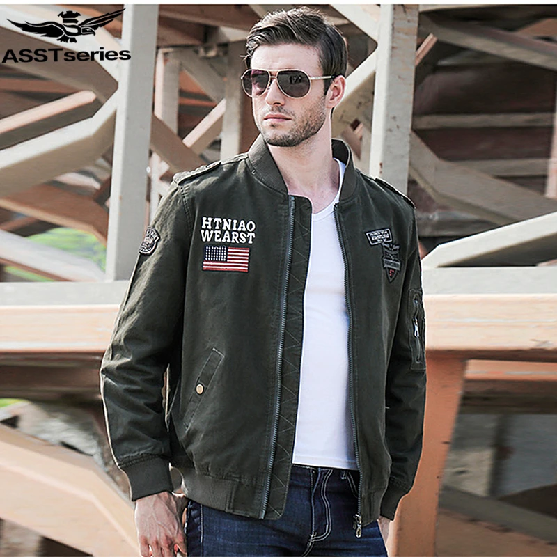 Куртка бомбер мужская тактическая армейский пиджак в стиле милитари верхняя