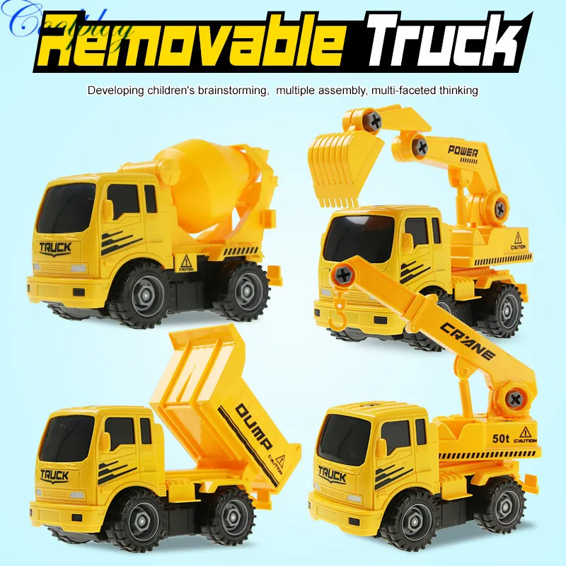 Сборный самосвал кран экскаватор миксер игрушка модель головоломка автомобиля