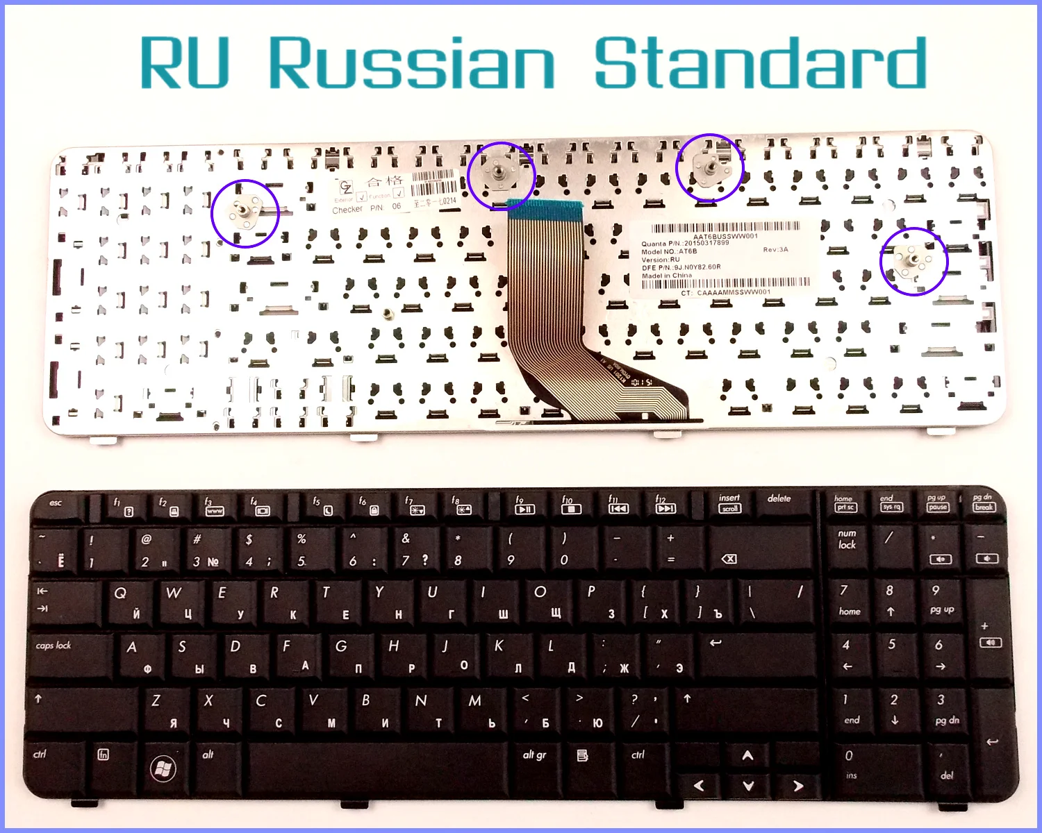 

Russian RU Version Keyboard for HP/Compaq CQ61-313AX CQ61-313 CQ61-306TU CQ61-407ca CQ61-303XX CQ61-314US Laptop