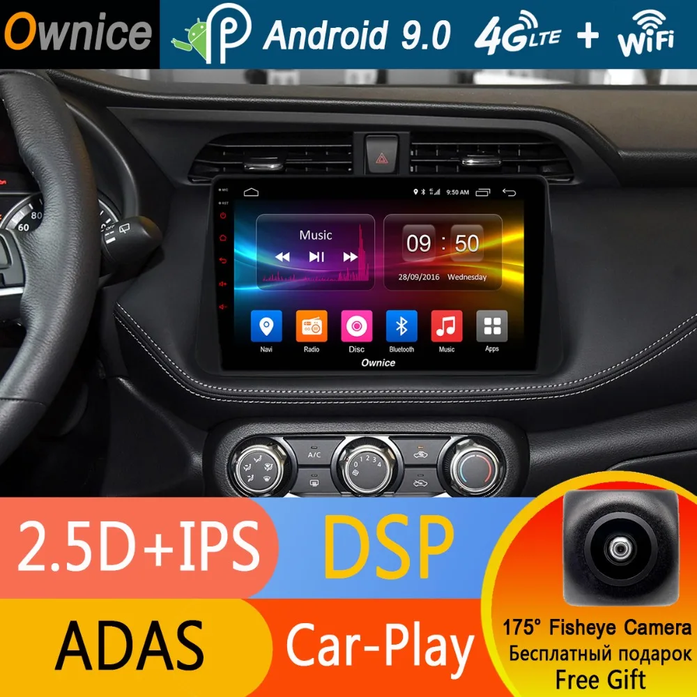 Android 9 0 IPS 10 1 &quotOcta Core 4G RAM + 32 ROM автомобильный DVD для Nissan Kicks 2014 2015 2016 2017 2018 CarPlay DSP GPS