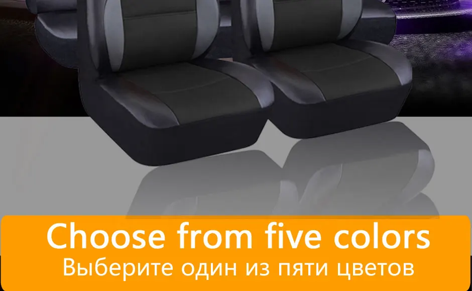 Чехол для автомобильного сиденья из искусственной кожи, 6 цветов, универсальные автомобильные аксессуары для салона автомобиля, 40/60 50/50 60/40 для 99% автомобилей