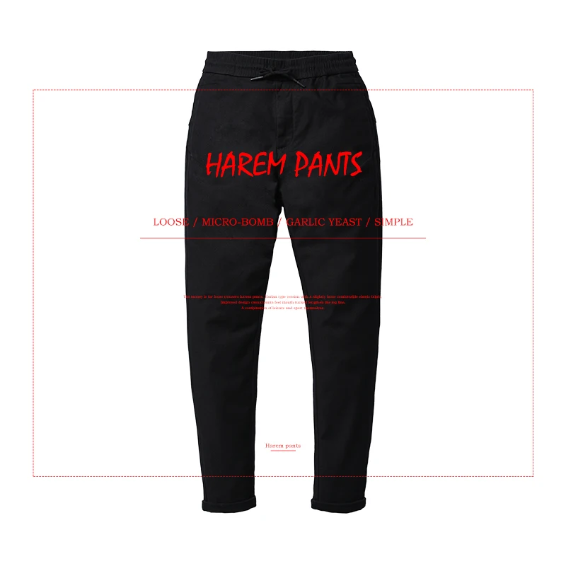 SIMWOOD новые Брендовые повседневные мужские брюки 2019 осенние облегающие черные