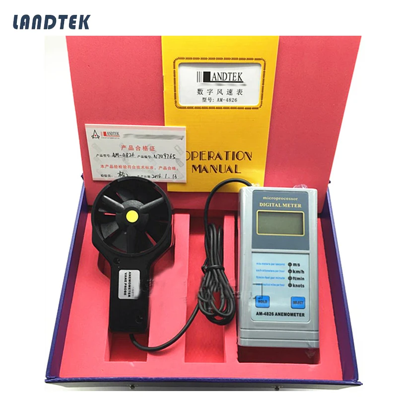 

Lantek AM4826 Digital Anemometer Wind Tester