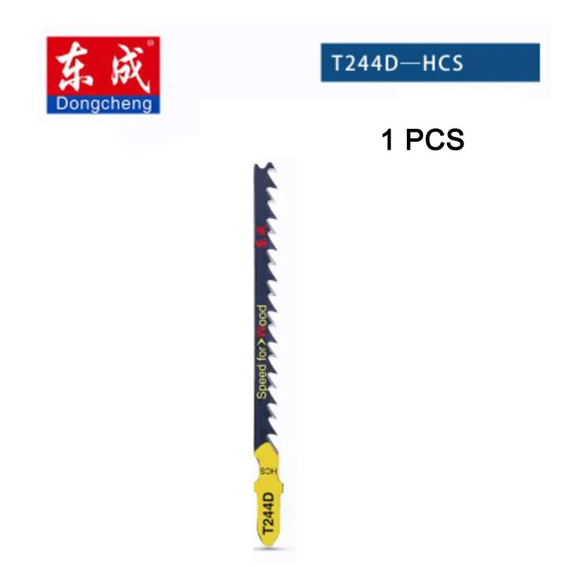 Dongcheng Reciprocating Saw Blades Metal Hard Wood Cutting Curve Cut Jigsaw Sabre Curve Reciprocating for Home DIY Woodworking