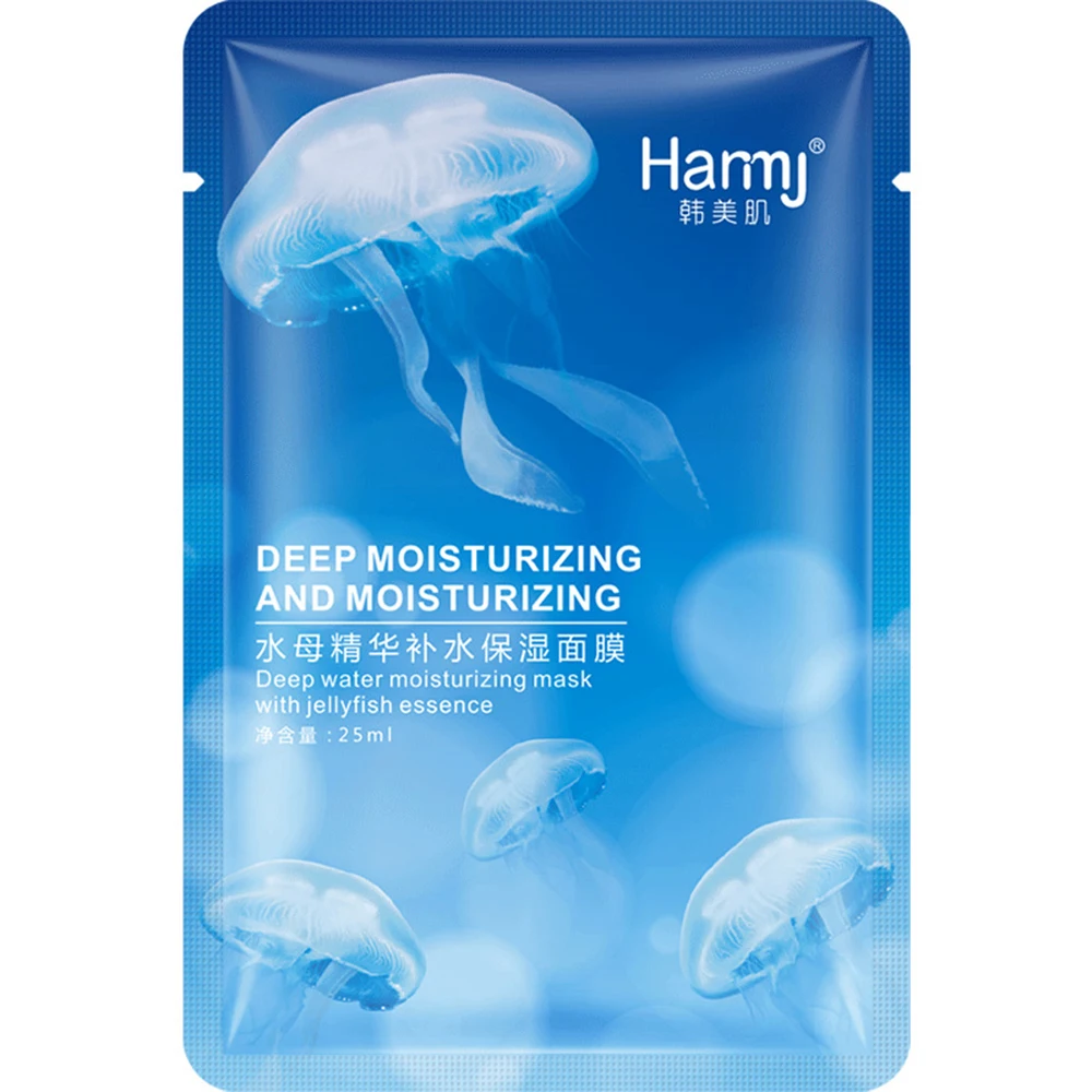 5 шт. увлажняющая маска для лица корейская косметика отбеливания Антивозрастная