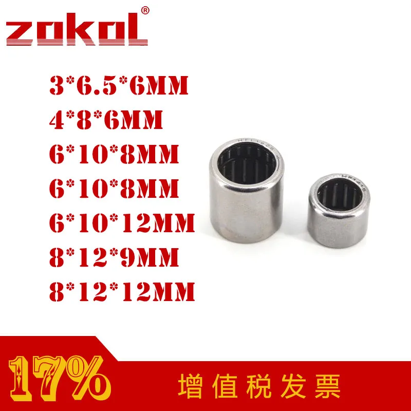 ZOKOL 10 шт. HF0306 HF0406 HF0608 HF0612 EWC0608 односторонний игольчатый роликовый подшипник 3*6 5*6 мм