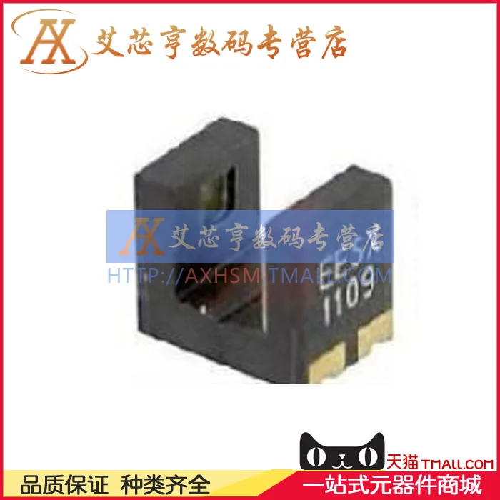 

Free Shipping EE-SX1109