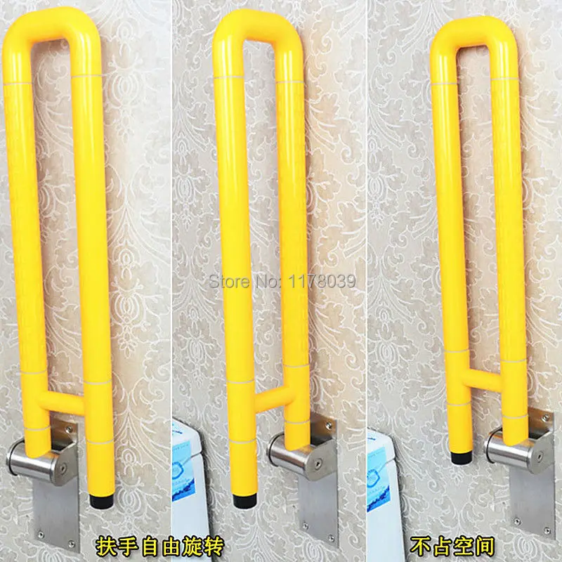 75 см из нержавеющей стали туалет складной подлокотник безопасные поручни для