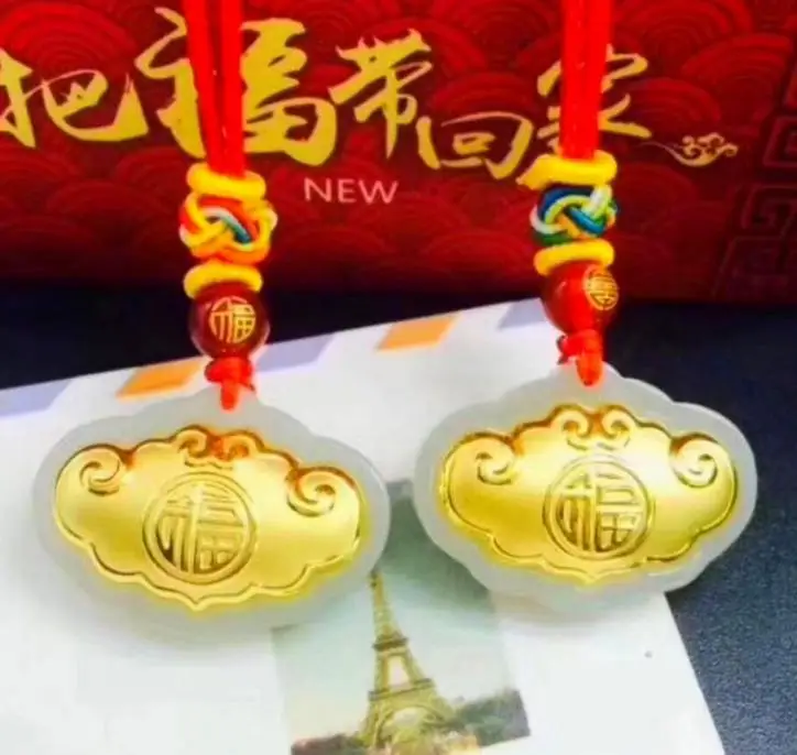 Hetian yu маленький золотой замок Fu безопасная долгая жизнь подвеска для