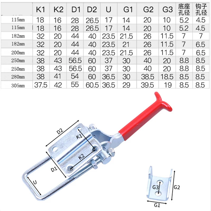 1 шт. Оцинкованная железная Регулируемая Рычажная защелка зажим для крепления