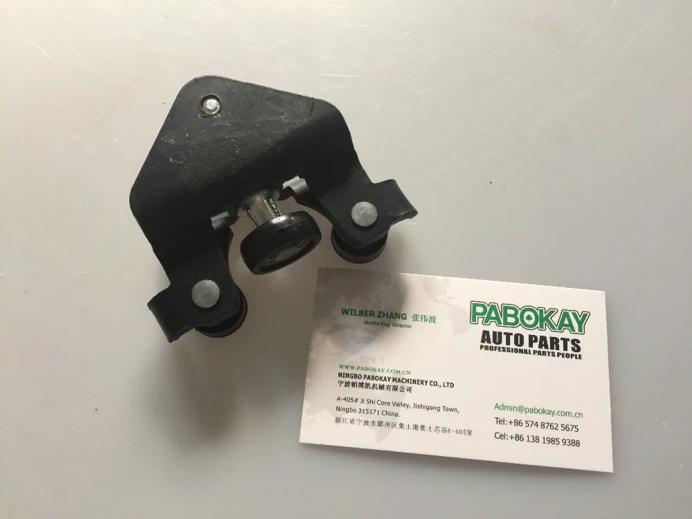 Направляющая для раздвижных дверей Vauxhall Opel Combo с нижней стороны 124995096R|side hinges|side